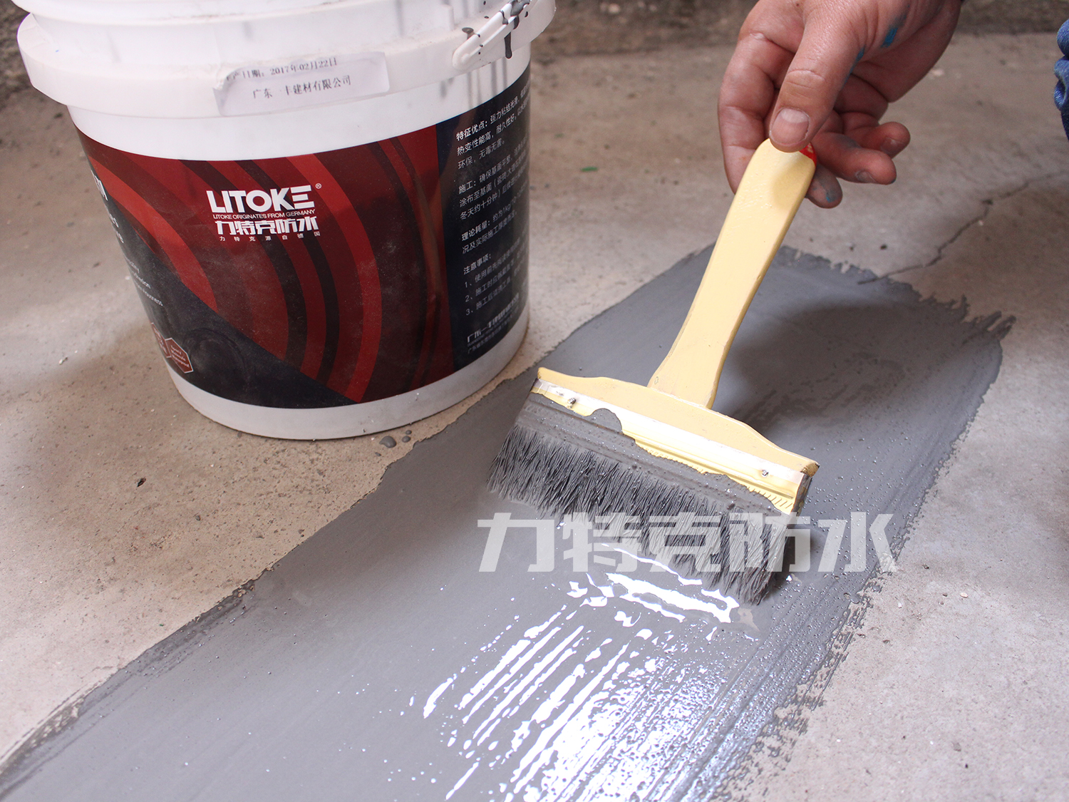 防水涂料施工常見的通病及防治方法！