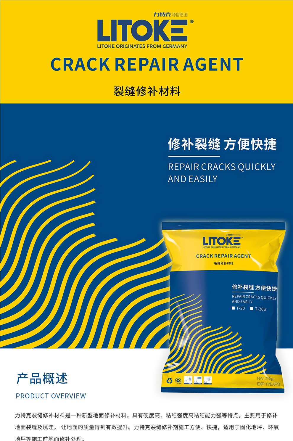 1541572786193656.jpg 圖片關鍵詞