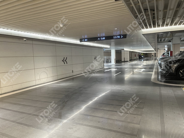  停車場地面改造：聊聊“固化地坪”的實用性